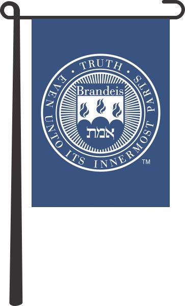 Brandeis University - Judges Seal Garden Flag