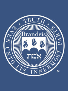 Brandeis University - Judges Seal House Flag